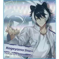 Kageyama Shien - Illustration Board - HOLOSTARS
