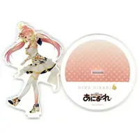 Hira Hikari - Acrylic stand - AniMare