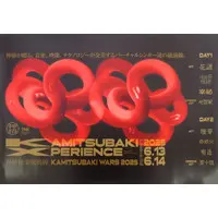 KAMITSUBAKI STUDIO - Poster