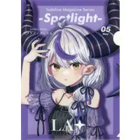 La+ Darknesss - hololive Magazine Series -Spotlight- - Stationery - Plastic Folder - hololive