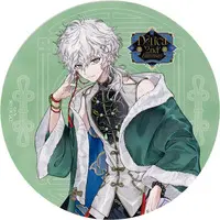 Murakumo Kagetsu - Tableware - Coaster - Dytica