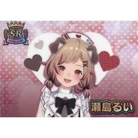Seshima Rui - Stationery - Plastic Folder - 774 inc.