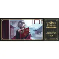 Kuzuha - Character Card - Nijisanji