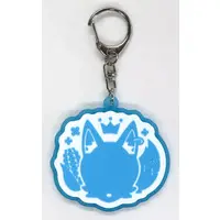 Shirakami Fubuki - Key Chain - hololive GAMERS