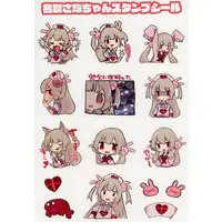 Natori Sana - Stickers - VTuber