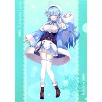 Yukihana Lamy - Stationery - Plastic Folder - hololive
