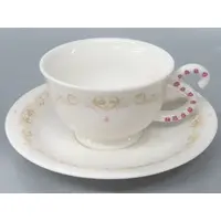 Raora Panthera - Tableware - Justice