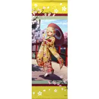 Kogara Toto - Tapestry - VSPO!