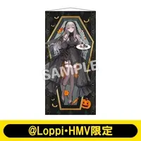 Shirogane Noel - Tapestry - hololive