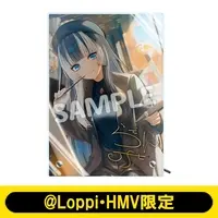 Juufuutei Raden - Acrylic stand - ReGLOSS
