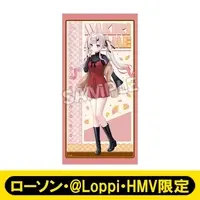 Nakiri Ayame - Towels - Gen 2