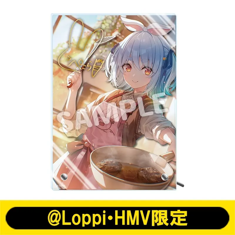 Usada Pekora - Acrylic Art Plate - hololive x LAWSON 2026 - Gen 3