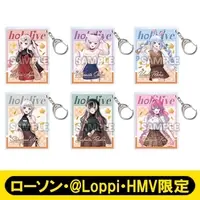 ReGLOSS - Acrylic Key Chain - Key Chain
