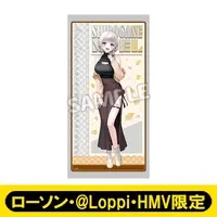 Shirogane Noel - Towels - hololive