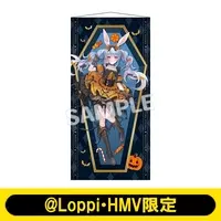 Usada Pekora - Tapestry - hololive