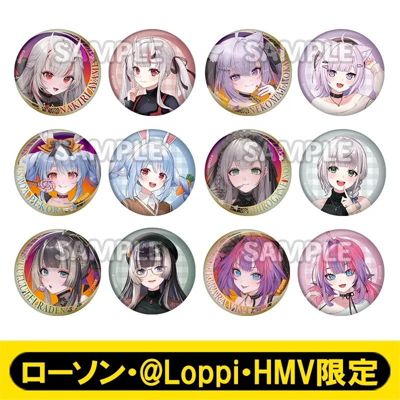 Gen 3 - Badge - hololive x LAWSON 2026