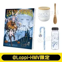 Usada Pekora - Bookmark - Canvas Board - hololive