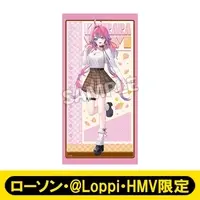 Kikirara Vivi - Towels - hololive