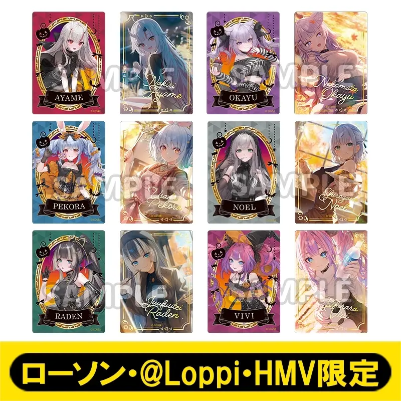 Gen 3 - hololive x LAWSON 2026 - Character Card