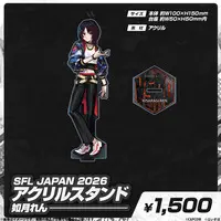 Kisaragi Ren - Acrylic stand - VSPO!