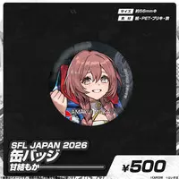 Amayui Moka - Badge - VSPO!
