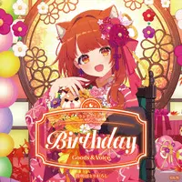 Ratna Petit - Stickers - Acrylic Block - Acrylic Art Plate - Acrylic Key Chain - Character Card - NIJISANJI Petit - Birthday Merch Complete Set - Nijisanji
