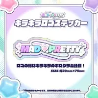 Kanzaki Meisa - Stickers - VTuber