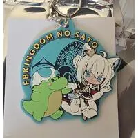 Shirakami Fubuki - Key Chain - hololive GAMERS