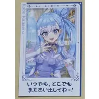 Kobo Kanaeru - Character Card - holoh3ro