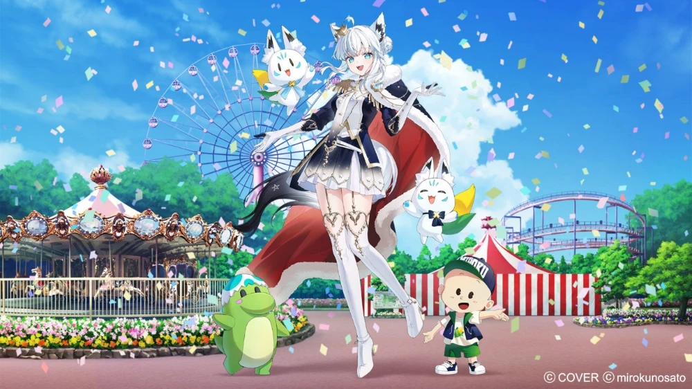 Key Visual