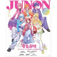 Strawberry Prince - Book