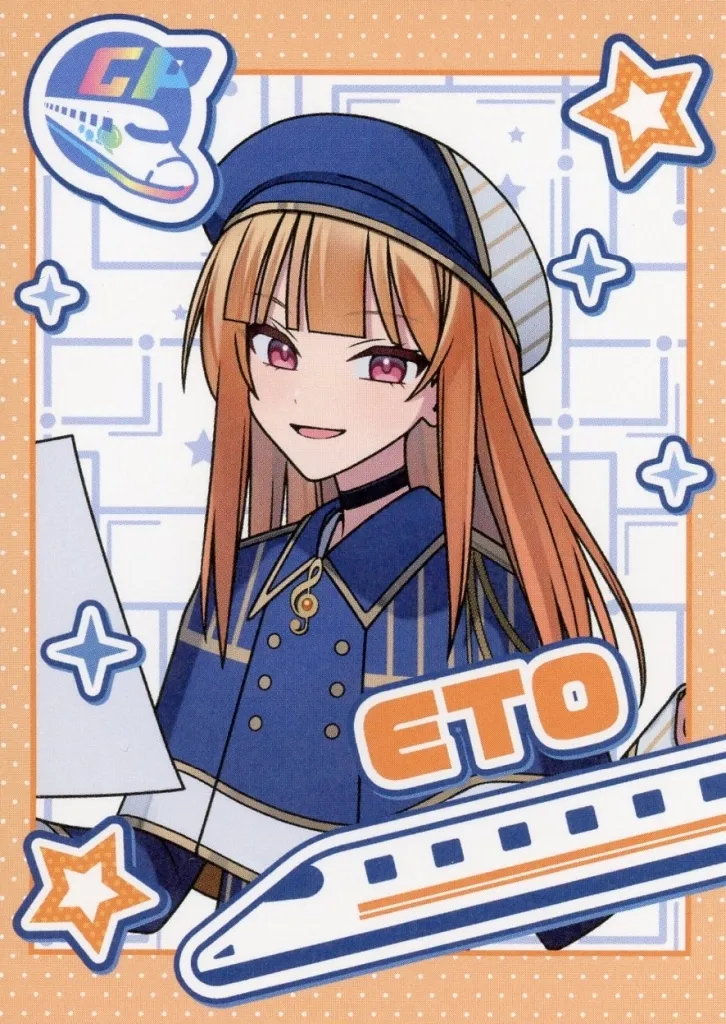 Eto - Character Card - Colorful Peach