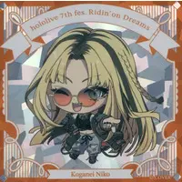 Koganei Niko - Stickers - hololive