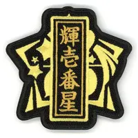 Hoshikawa Sara - Stickers - Nijisanji