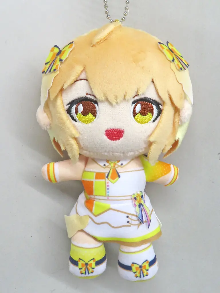 Inaba Haneru - Plush - Key Chain - 774 inc.