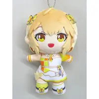 Inaba Haneru - Plush - Key Chain - 774 inc.
