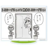 Acrylic stand (03.C アクリルスタンド 「VTuber草村しげみ～遠くに行ってしまった気がした推しが全然遠くに行ってくれない話～」)