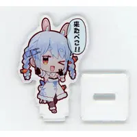 Usada Pekora - Acrylic stand - hololive