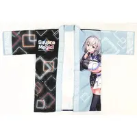 Shirogane Noel - Clothes - Happi Coat - hololive