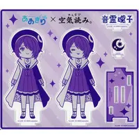 Otodama Tamako - Acrylic stand - Aogiri High School