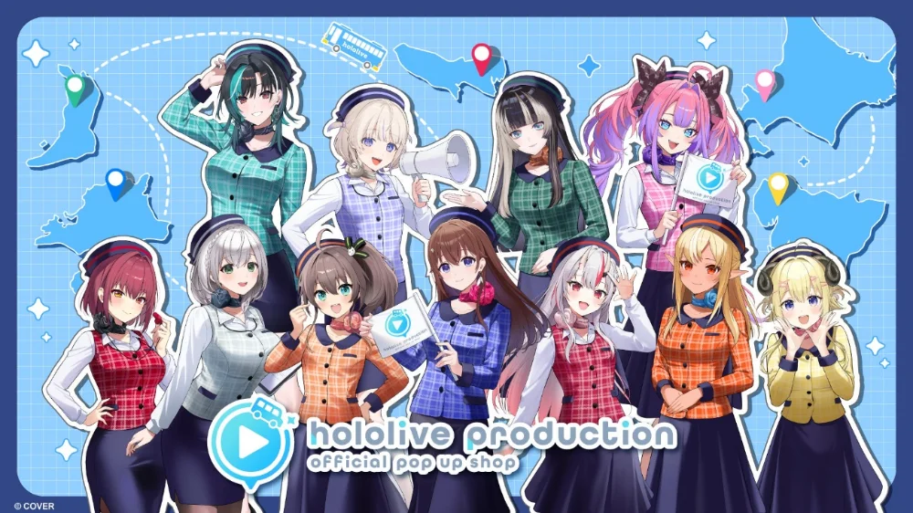 Key Visual