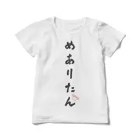Nanami Meari - Clothes - T-shirts - VTuber Size-L