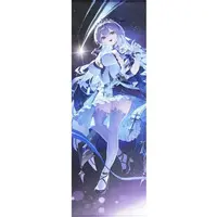 Shirogane Noel - Life-Size Tapestry - Tapestry - hololive