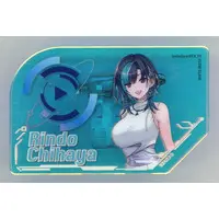 Rindo Chihaya - Badge - hololive