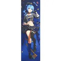 Hoshimachi Suisei - Dakimakura Cover - Gen 0