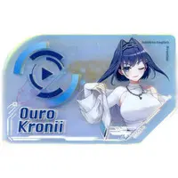 Ouro Kronii - Badge - Promise