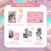 Minase - Birthday Merch Complete Set - Stickers - Blanket - Badge - Acrylic stand - Acrylic Art Plate - Neo-Porte (Random Item)