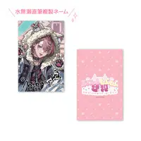 Minase - Stickers - Blanket - Badge - Acrylic stand - Acrylic Art Plate - Neo-Porte