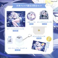 Tentei Forte - Badge - Acrylic stand - Postcard - Birthday Merch Complete Set - Key Chain - Pouch - Mouse Pad - Neo-Porte