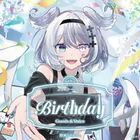Elira Pendora - Stickers - Acrylic Block - Acrylic Art Plate - Acrylic Key Chain - Character Card - NIJISANJI Petit - Birthday Merch Complete Set - Nijisanji EN
